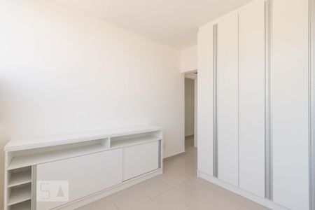 Apartamento à venda com 97m², 3 quartos e 1 vaga Apartamento à venda com 97m², 3 quartos e 1 vagaSuíte