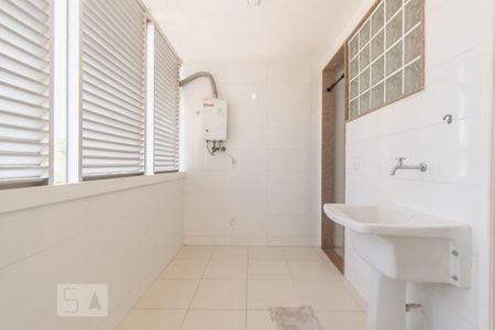 Apartamento à venda com 97m², 3 quartos e 1 vaga Apartamento à venda com 97m², 3 quartos e 1 vagaÁrea de Serviço