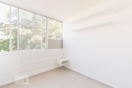 Apartamento à venda com 97m², 3 quartos e 1 vaga Apartamento à venda com 97m², 3 quartos e 1 vagaQuarto 1