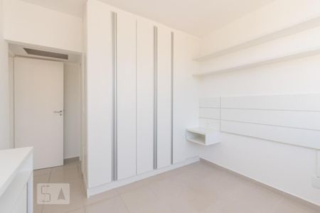 Apartamento à venda com 97m², 3 quartos e 1 vaga Apartamento à venda com 97m², 3 quartos e 1 vagaSuíte