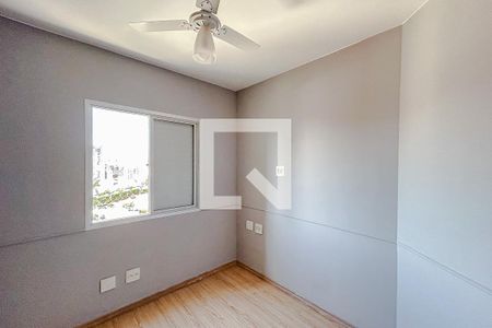 Quarto 1 de apartamento para alugar com 3 quartos, 78m² em Chácara Santo Antônio (zona Leste), São Paulo