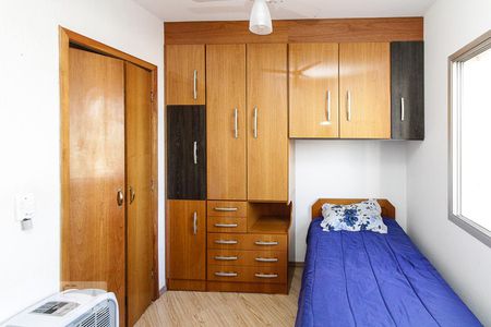 Quarto 02 de apartamento à venda com 3 quartos, 78m² em Chácara Santo Antônio (zona Leste), São Paulo