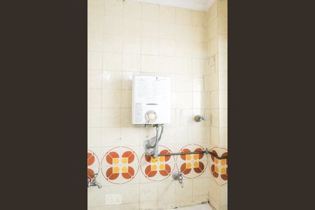 Apartamento à venda com 37m², 1 quarto e 1 vagaÁrea de serviço 