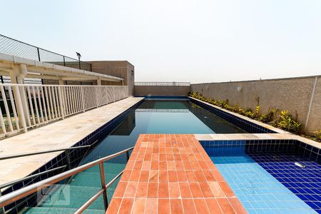Apartamento à venda com 47m², 2 quartos e 1 vaga Apartamento à venda com 47m², 2 quartos e 1 vagaÁrea Comum - Piscina