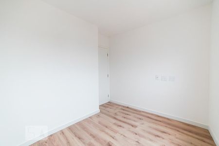 Apartamento à venda com 47m², 2 quartos e 1 vaga Apartamento à venda com 47m², 2 quartos e 1 vagaQuarto 2