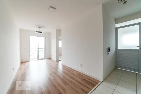 Apartamento à venda com 47m², 2 quartos e 1 vaga Apartamento à venda com 47m², 2 quartos e 1 vagaSala
