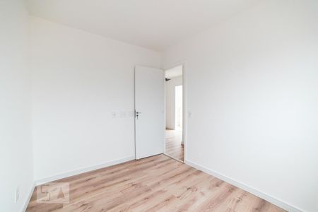 Apartamento à venda com 47m², 2 quartos e 1 vaga Apartamento à venda com 47m², 2 quartos e 1 vagaQuarto 1