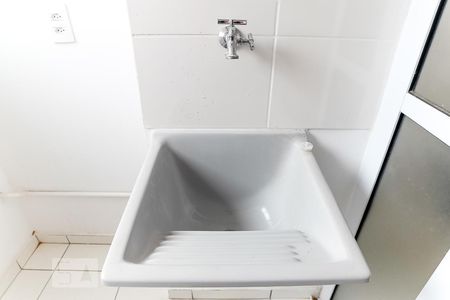 Apartamento à venda com 47m², 2 quartos e 1 vaga Apartamento à venda com 47m², 2 quartos e 1 vagaÁrea de Serviço