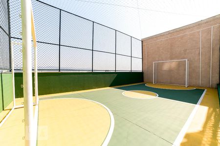 Apartamento à venda com 47m², 2 quartos e 1 vaga Apartamento à venda com 47m², 2 quartos e 1 vagaÁrea Comum - Quadra