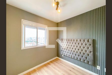 Quarto 1 de apartamento à venda com 2 quartos, 47m² em Parque Vitória, São Paulo