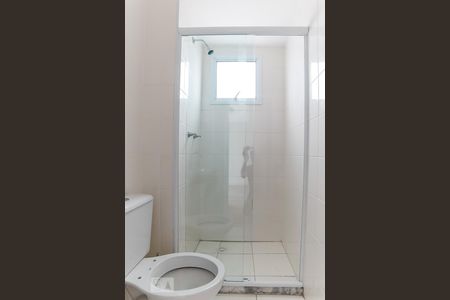 Apartamento à venda com 47m², 2 quartos e 1 vaga Apartamento à venda com 47m², 2 quartos e 1 vagaBanheiro