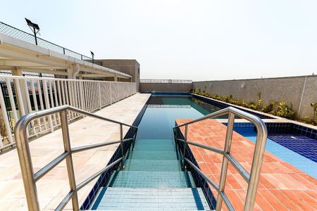 Apartamento à venda com 47m², 2 quartos e 1 vaga Apartamento à venda com 47m², 2 quartos e 1 vagaÁrea Comum - Piscina