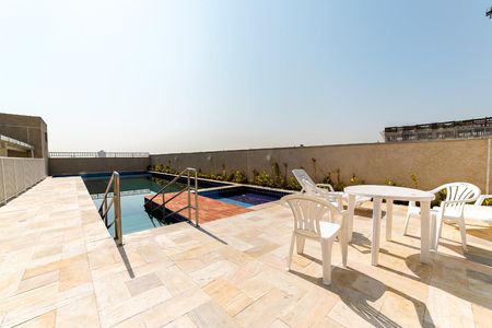 Apartamento à venda com 47m², 2 quartos e 1 vaga Apartamento à venda com 47m², 2 quartos e 1 vagaÁrea Comum - Piscina