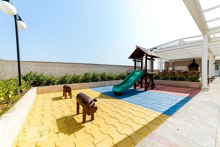 Apartamento à venda com 47m², 2 quartos e 1 vaga Apartamento à venda com 47m², 2 quartos e 1 vagaÁrea Comum - Playground