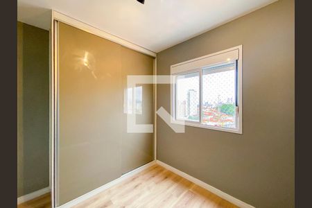 Quarto 1 de apartamento à venda com 2 quartos, 47m² em Parque Vitória, São Paulo
