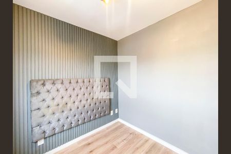 Quarto 1 de apartamento à venda com 2 quartos, 47m² em Parque Vitória, São Paulo