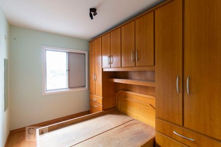 Apartamento para alugar com 70m², 2 quartos e 1 vagaQuarto 1