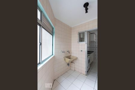Apartamento para alugar com 70m², 2 quartos e 1 vagaÁrea de Serviço