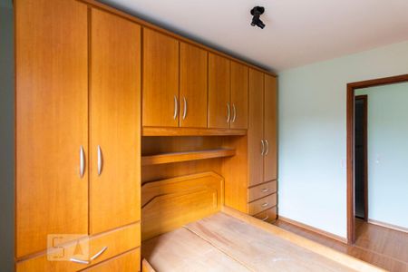 Apartamento para alugar com 70m², 2 quartos e 1 vagaQuarto 1