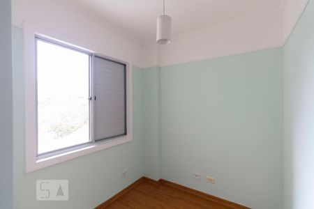 Apartamento para alugar com 70m², 2 quartos e 1 vagaQuarto 2