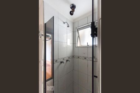 Apartamento para alugar com 70m², 2 quartos e 1 vagaBanheiro Social