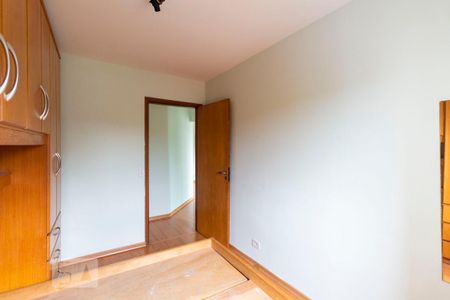 Apartamento para alugar com 70m², 2 quartos e 1 vagaQuarto 1
