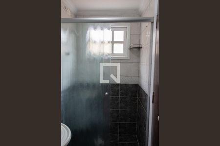 Casa para alugar com 250m², 4 quartos e 4 vagasBanheiro da Suíte 2