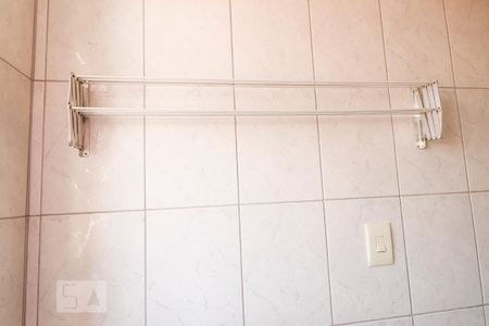 Studio para alugar com 35m², 1 quarto e sem vagaÁrea de Serviço