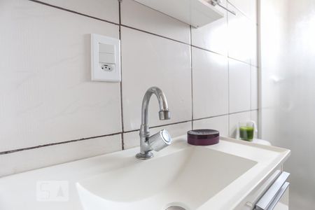 Apartamento à venda com 49m², 2 quartos e 1 vaga Apartamento à venda com 49m², 2 quartos e 1 vagaBanheiro