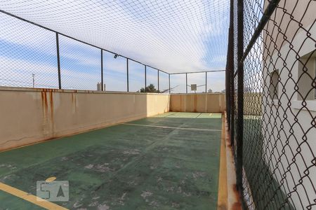 Apartamento à venda com 49m², 2 quartos e 1 vaga Apartamento à venda com 49m², 2 quartos e 1 vagaQuadra