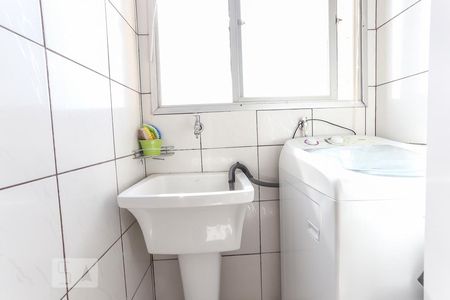 Apartamento à venda com 49m², 2 quartos e 1 vaga Apartamento à venda com 49m², 2 quartos e 1 vagaÁrea de Serviço
