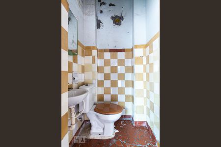 Casa para alugar com 249m², 2 quartos e 2 vagasBanheiro de Serviço