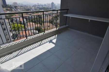 Apartamento para alugar com 2 quartos, 57m² em Vila Pompéia, São Paulo