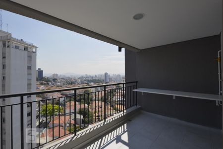 Apartamento para alugar com 2 quartos, 57m² em Vila Pompéia, São Paulo