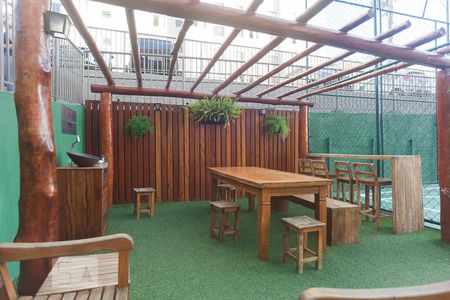 Apartamento para alugar com 46m², 2 quartos e 1 vaga Apartamento para alugar com 46m², 2 quartos e 1 vagaDependências do condominio - jardim