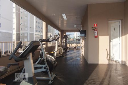 Apartamento para alugar com 46m², 2 quartos e 1 vaga Apartamento para alugar com 46m², 2 quartos e 1 vagaDependências do condominio - academia