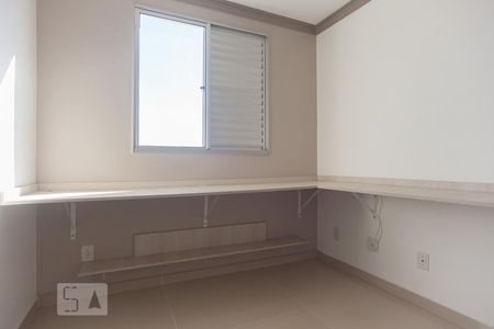 Apartamento para alugar com 46m², 2 quartos e 1 vaga Apartamento para alugar com 46m², 2 quartos e 1 vagaQuarto 1