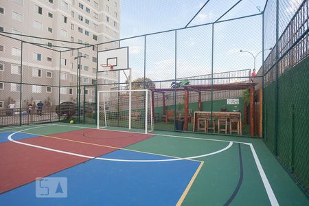 Apartamento para alugar com 46m², 2 quartos e 1 vaga Apartamento para alugar com 46m², 2 quartos e 1 vagaDependências do condominio - quadra