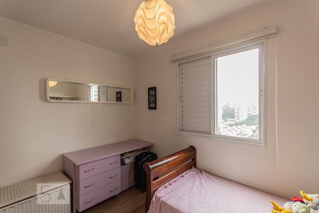 Apartamento à venda com 68m², 2 quartos e 1 vagaQuarto