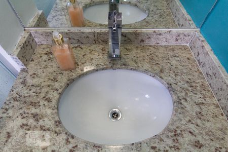 Apartamento à venda com 68m², 2 quartos e 1 vagaBanheiro da Suíte