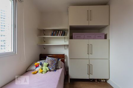 Apartamento à venda com 68m², 2 quartos e 1 vagaQuarto