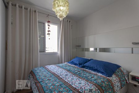 Apartamento à venda com 68m², 2 quartos e 1 vagaSuíte