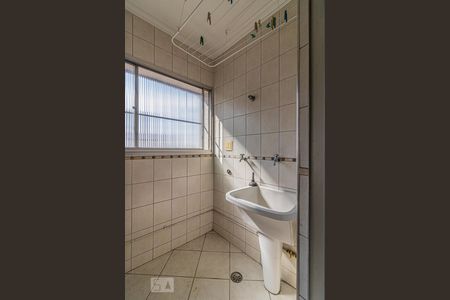 Apartamento à venda com 82m², 2 quartos e 1 vagaÁrea de Serviço