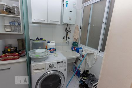 Apartamento para alugar com 88m², 2 quartos e 2 vagas Apartamento para alugar com 88m², 2 quartos e 2 vagasÁrea de Serviço