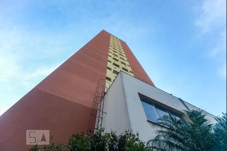 Apartamento para alugar com 52m², 2 quartos e 1 vagaÁrea comum