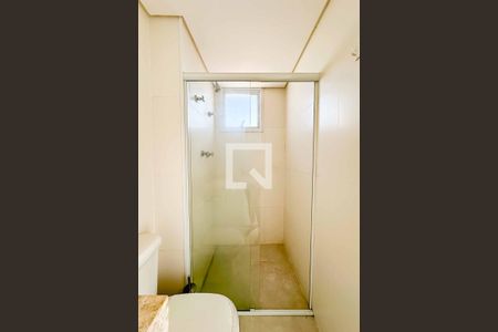 Apartamento à venda com 178m², 3 quartos e 3 vagasBanheiro da Suíte 1