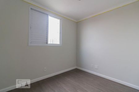 Apartamento para alugar com 64m², 2 quartos e 1 vagaQuarto 1
