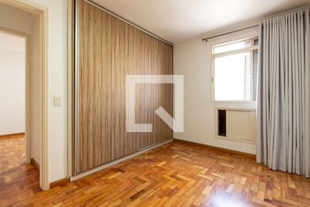 Apartamento para alugar com 82m², 2 quartos e 1 vagaSuíte