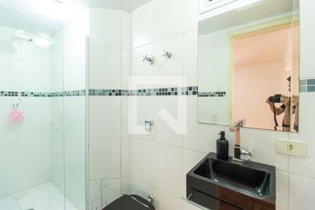 Apartamento para alugar com 82m², 2 quartos e 1 vagaBanheiro