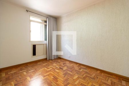 Apartamento para alugar com 82m², 2 quartos e 1 vagaSuíte